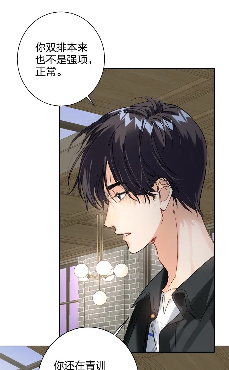 045 悄悄话 第21页