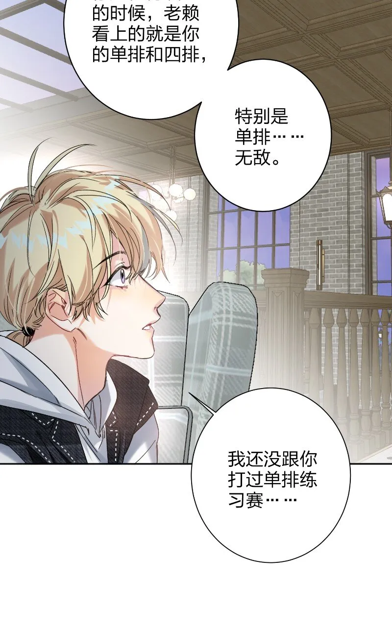 045 悄悄话 第22页
