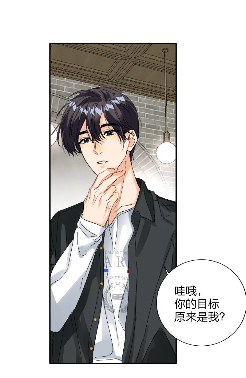 045 悄悄话 第23页