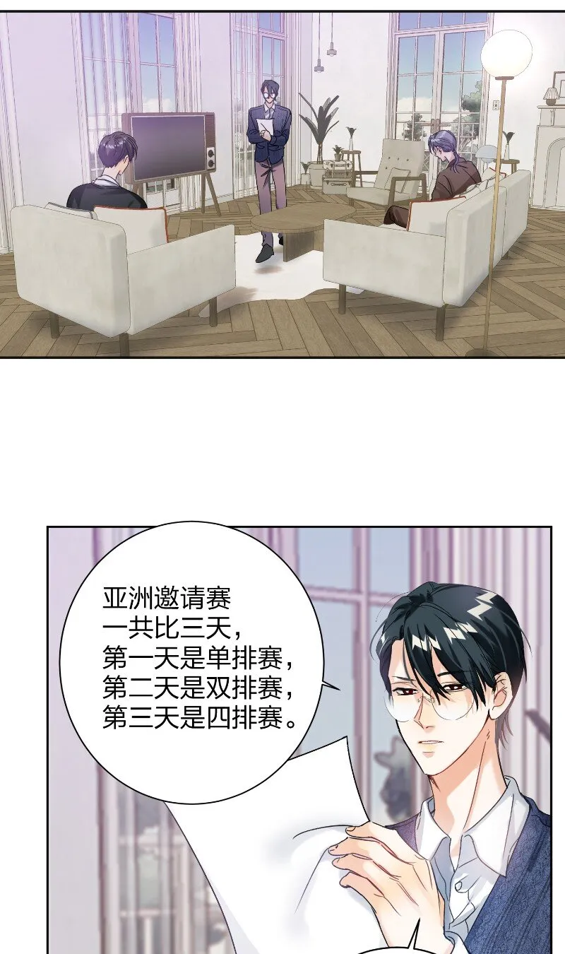 045 悄悄话 第26页