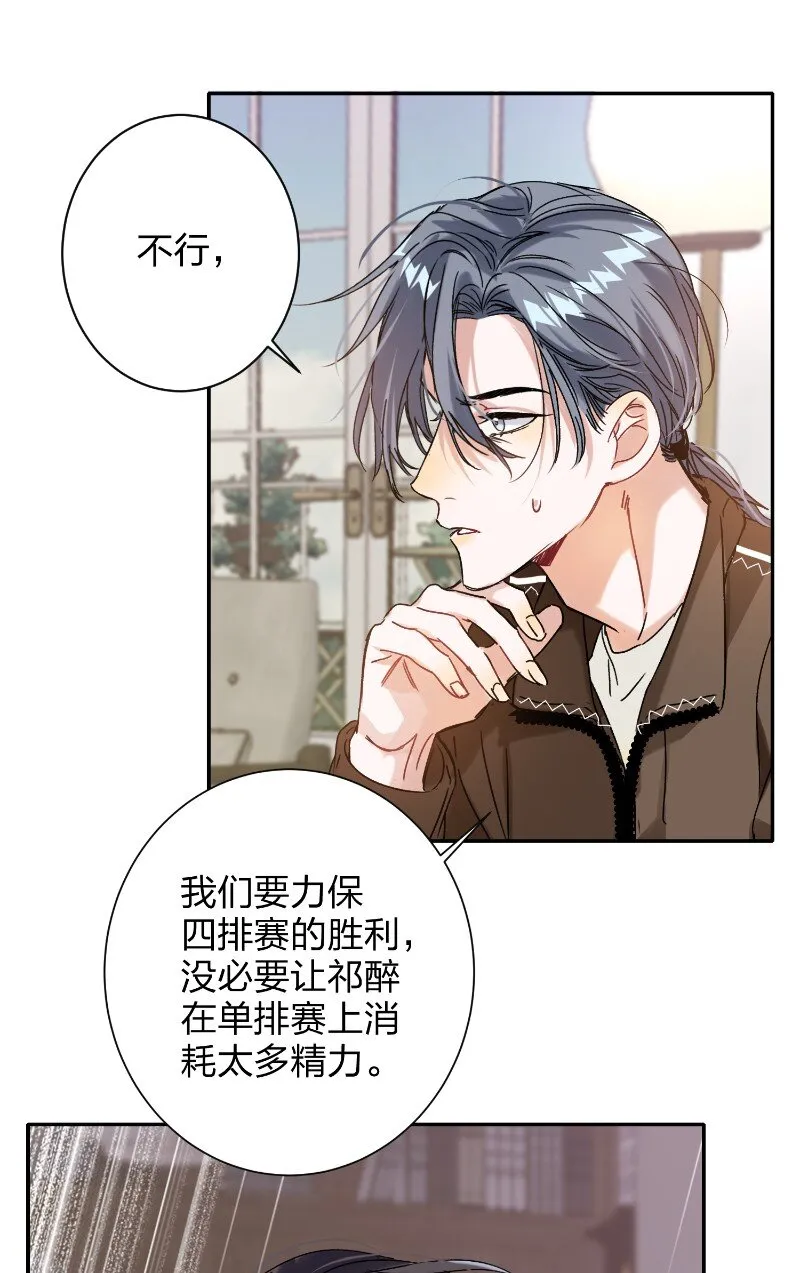 045 悄悄话 第28页