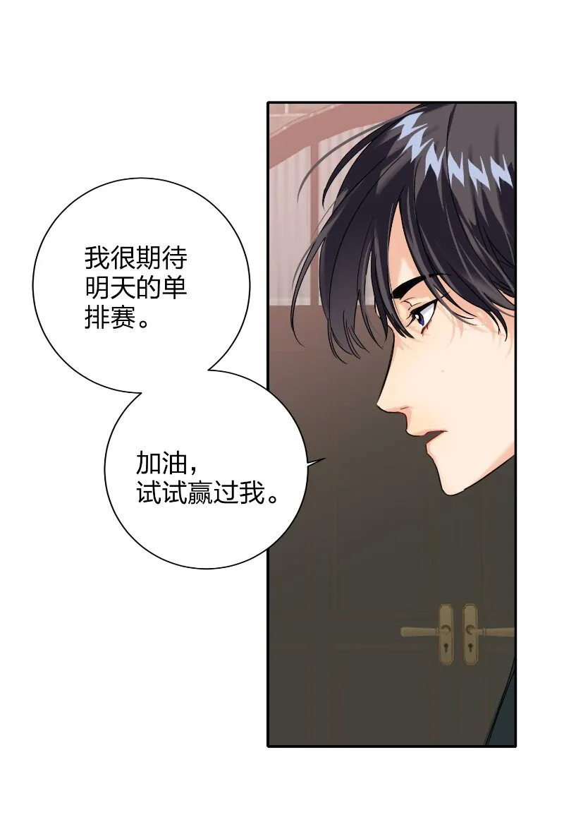 045 悄悄话 第34页