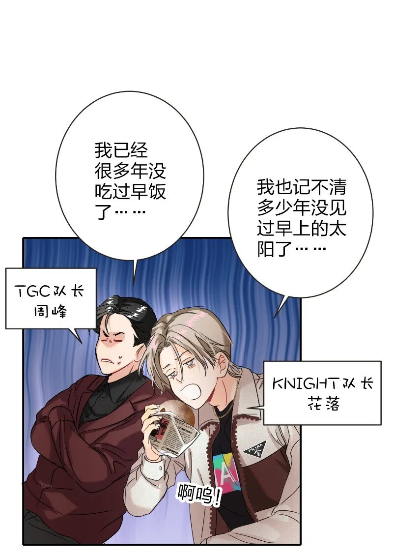 045 悄悄话 第41页