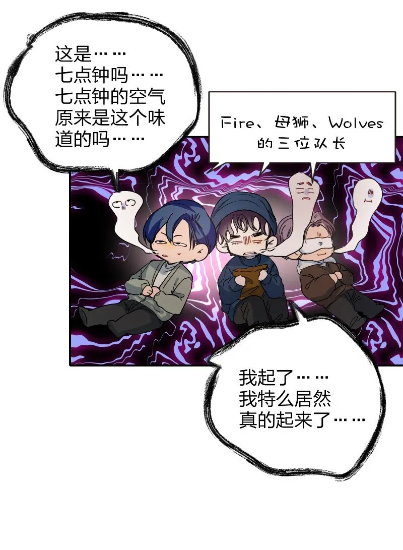 045 悄悄话 第42页