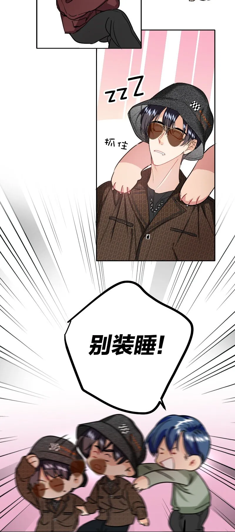 045 悄悄话 第46页