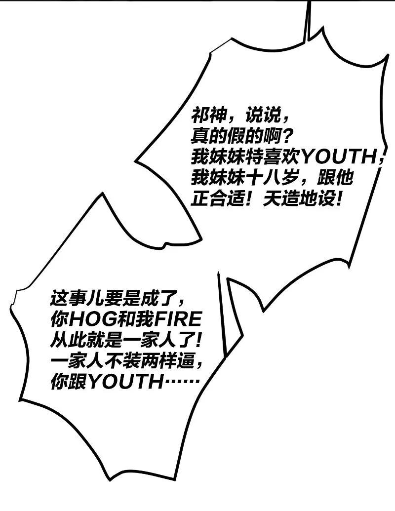 045 悄悄话 第47页