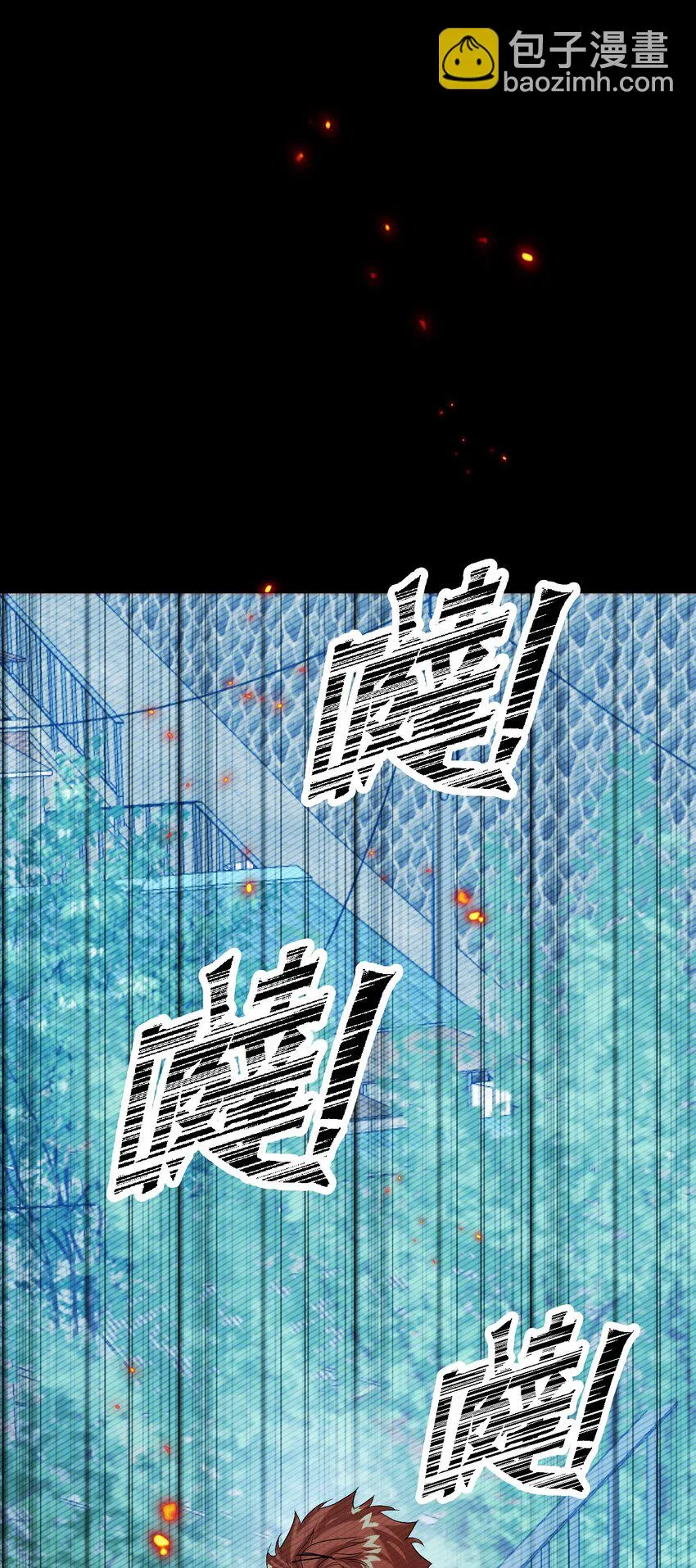 052 一换一 第2页