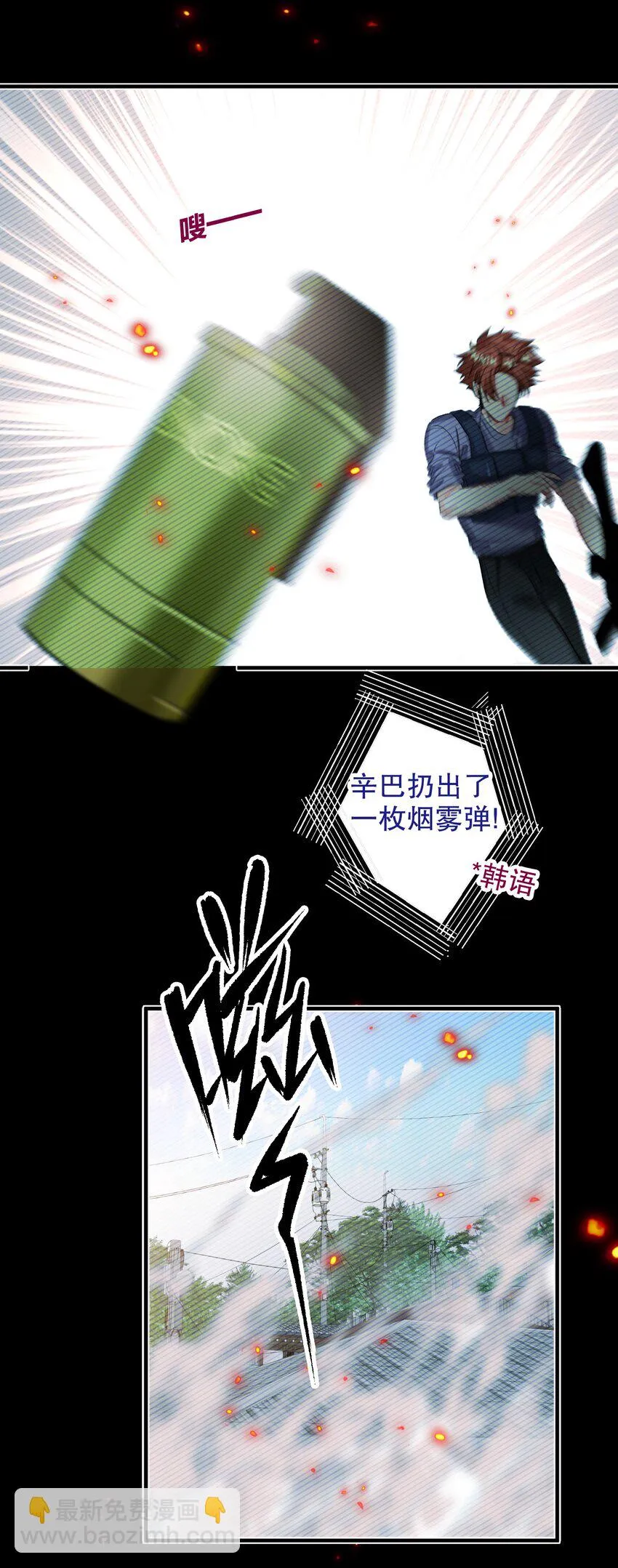 052 一换一 第5页
