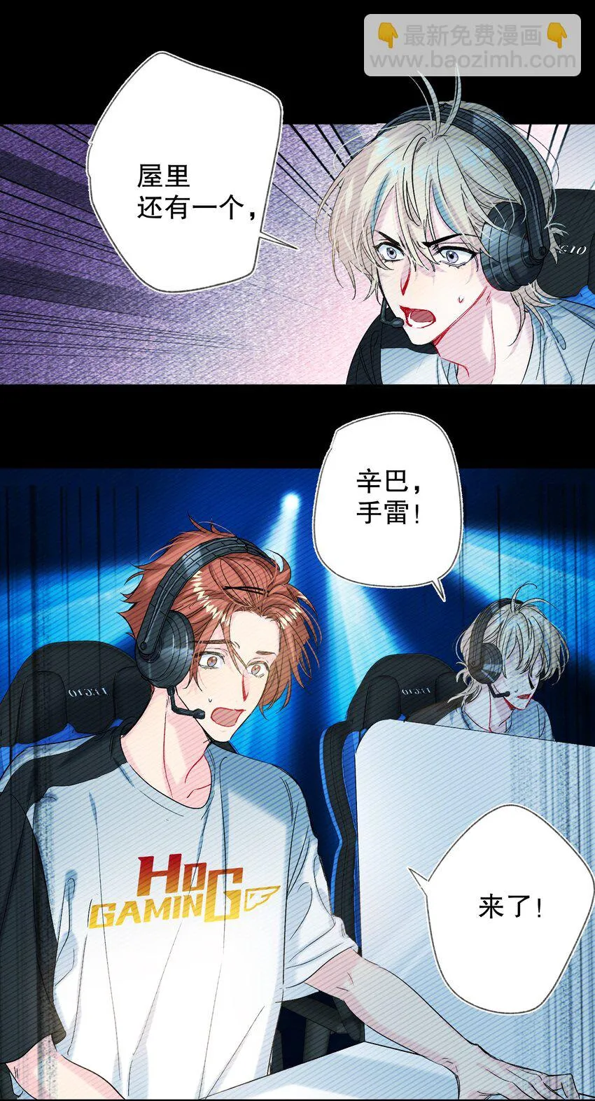 052 一换一 第10页