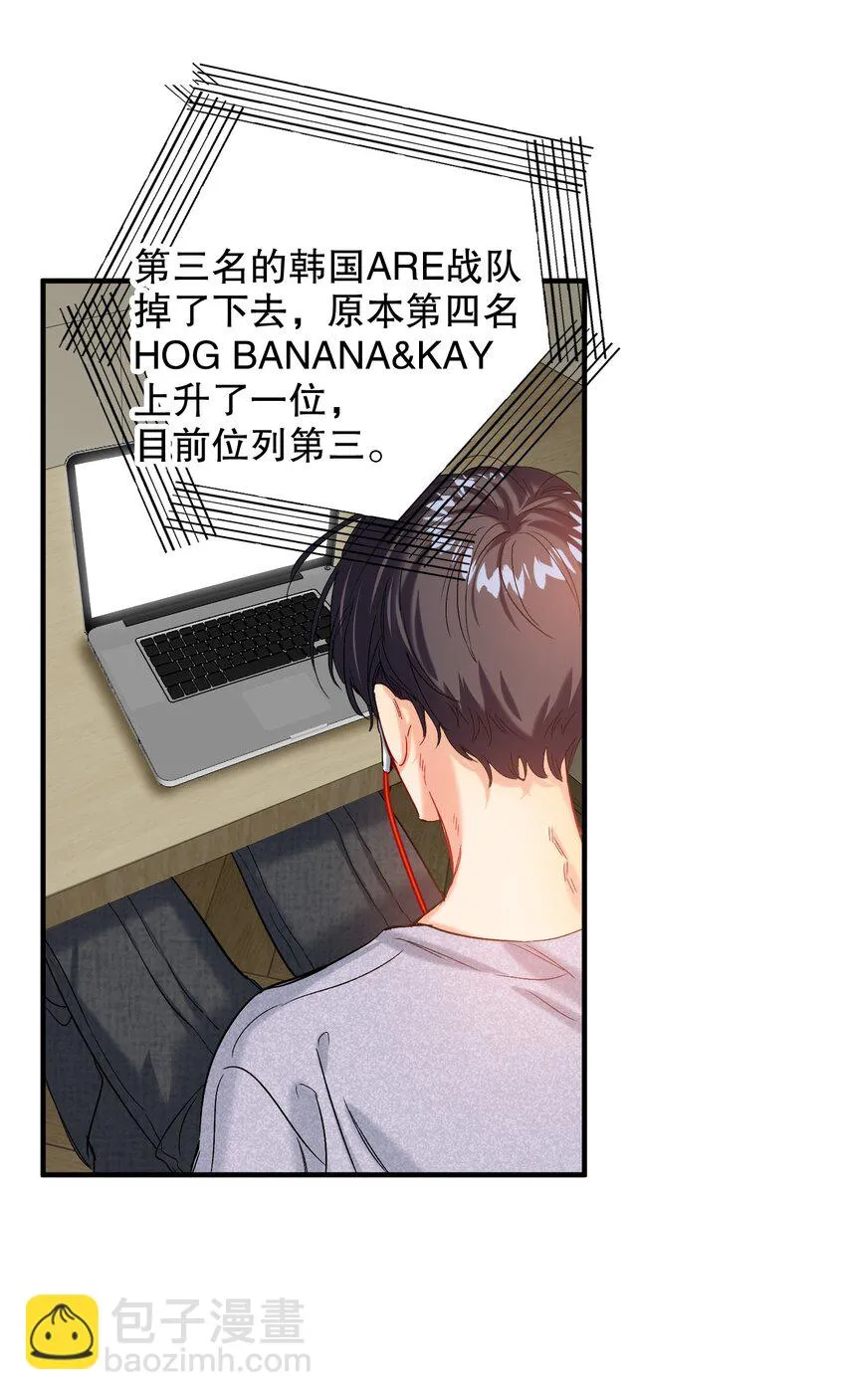 052 一换一 第13页