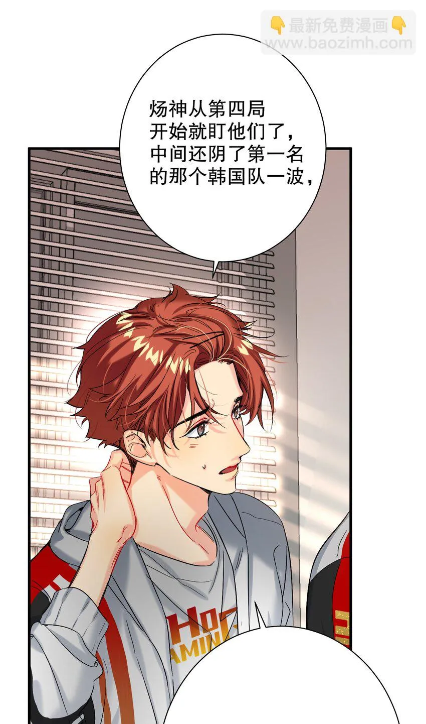 052 一换一 第21页