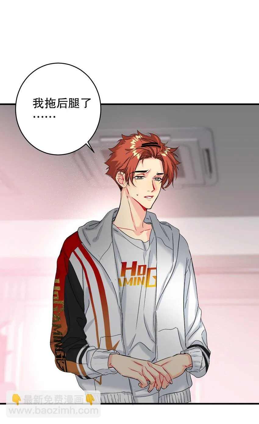 052 一换一 第25页