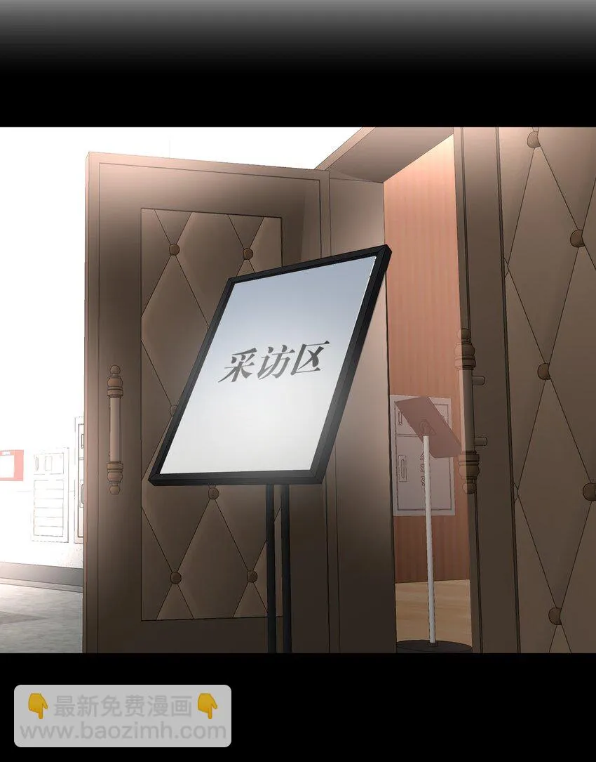 052 一换一 第28页