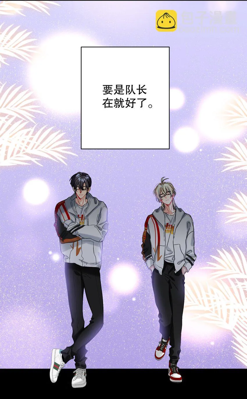052 一换一 第33页