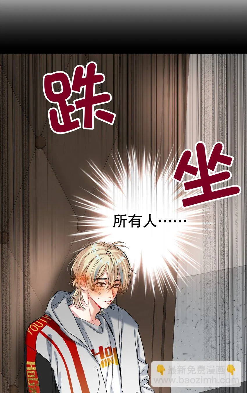052 一换一 第47页