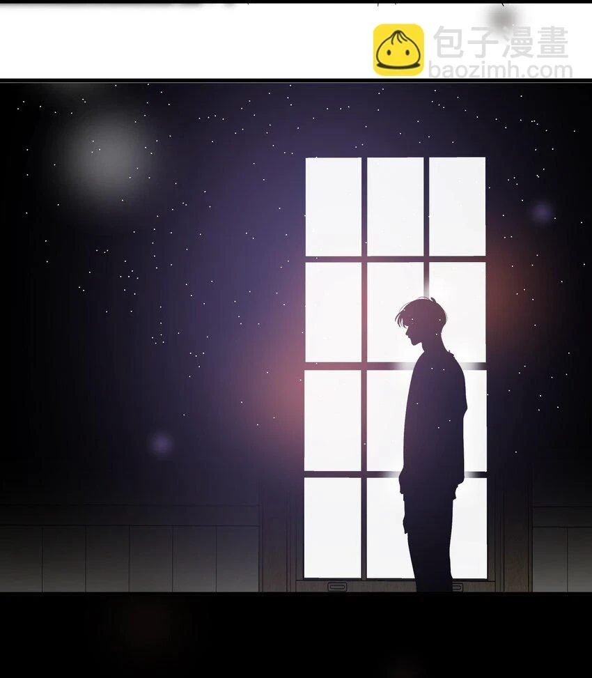 054 你疯了？ 第24页