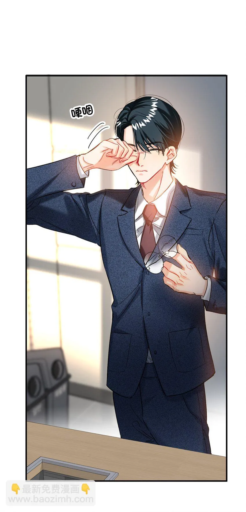 055 Hand Of God 第2页
