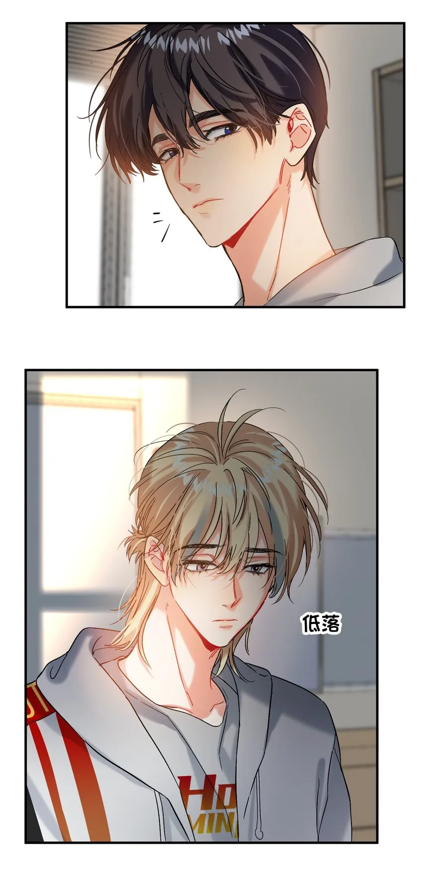 055 Hand Of God 第5页