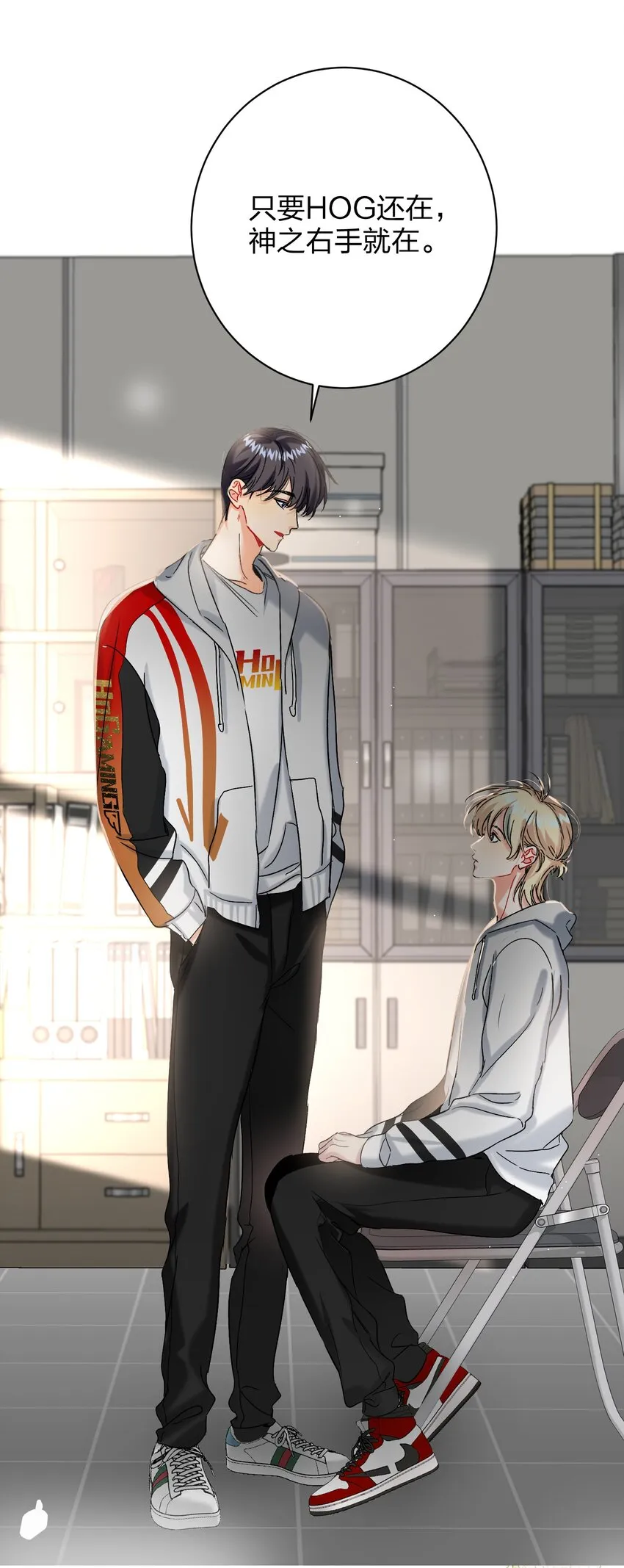 055 Hand Of God 第11页