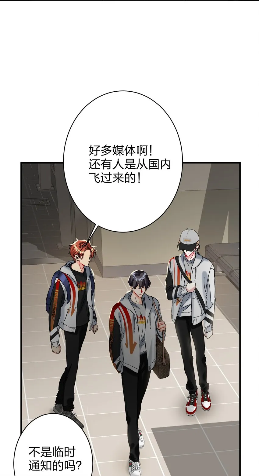 055 Hand Of God 第19页
