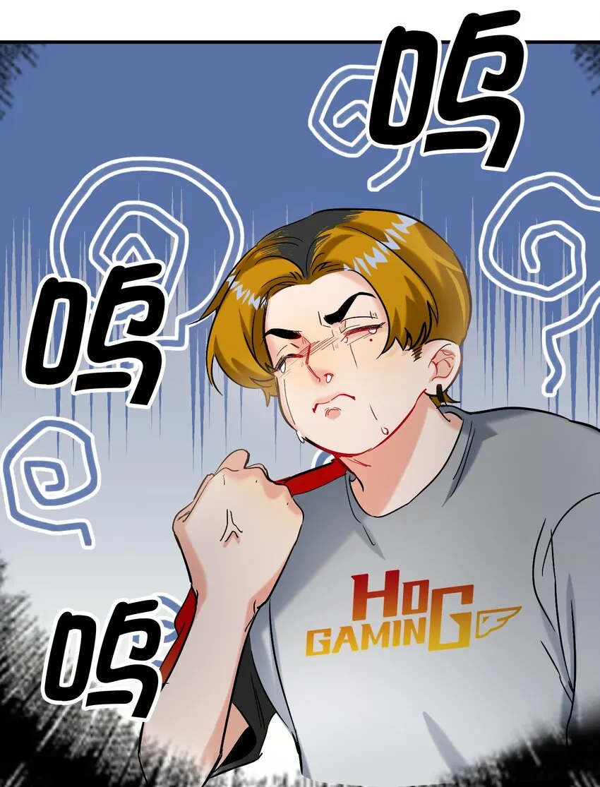055 Hand Of God 第25页