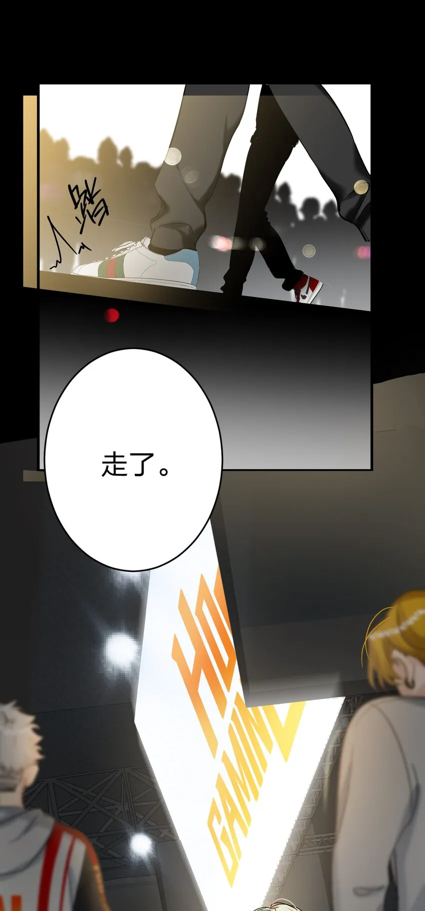 055 Hand Of God 第42页