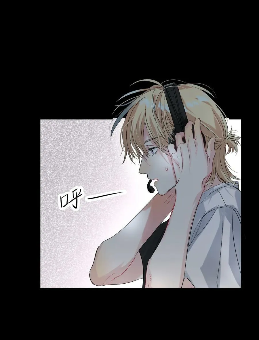 058 全怪我！ 第9页