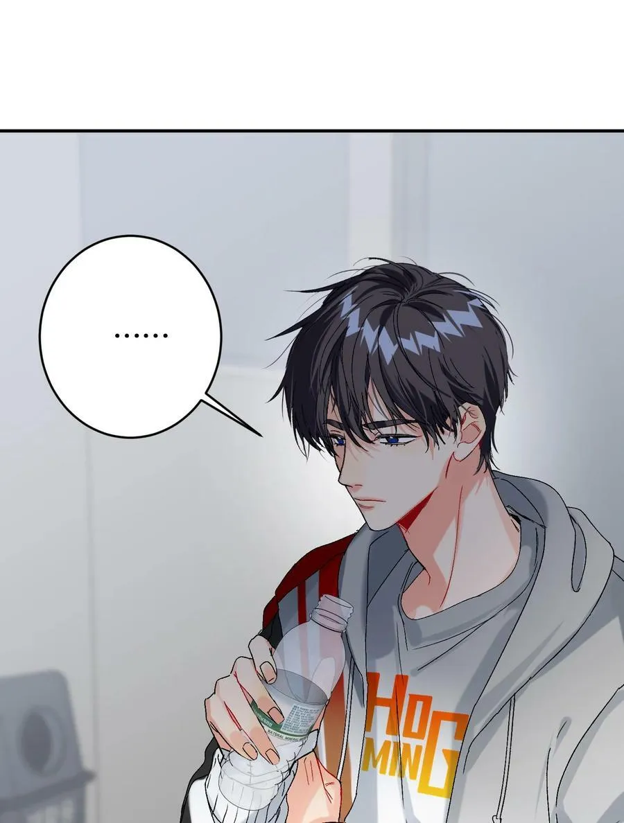 058 全怪我！ 第23页