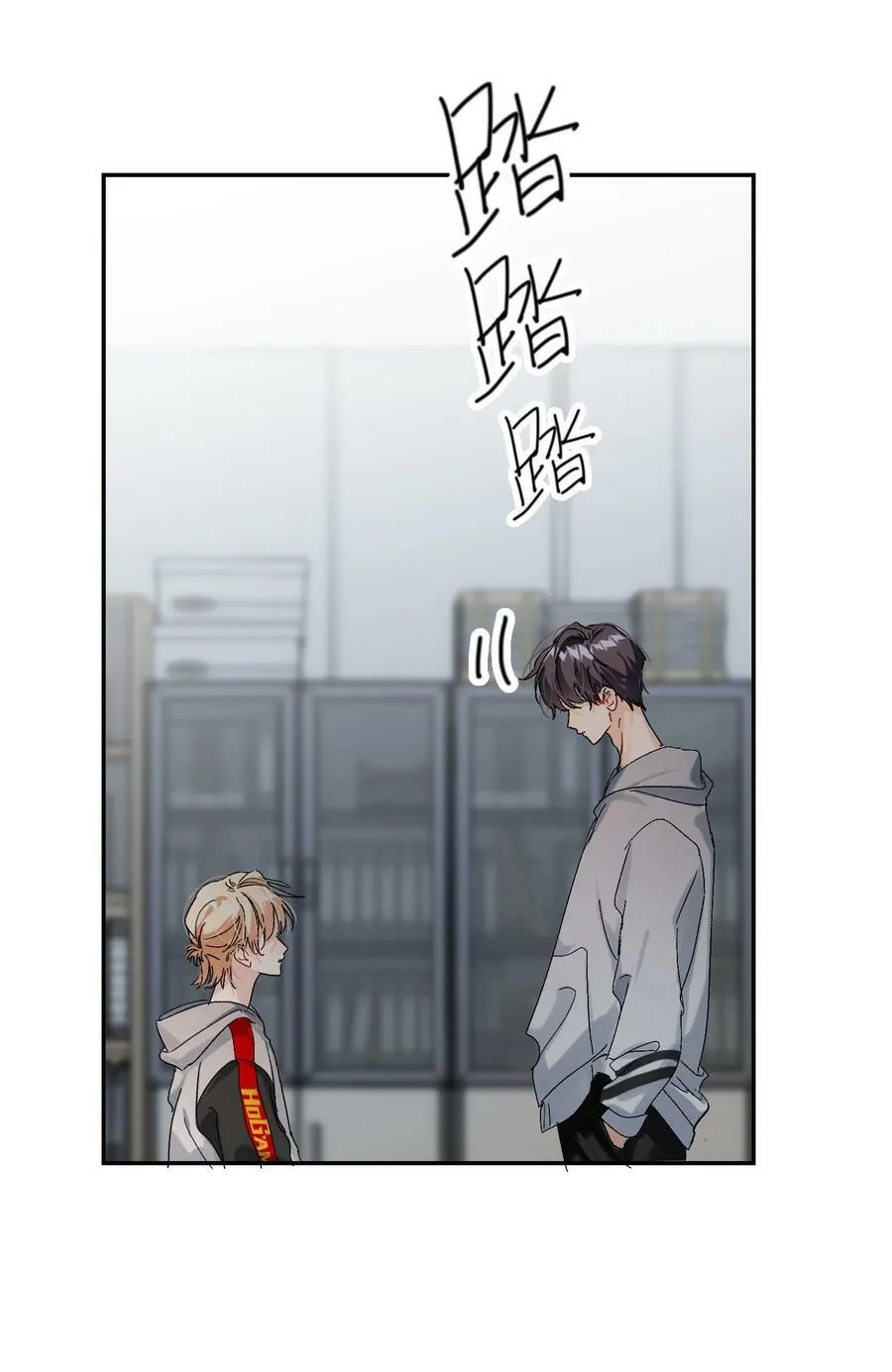 058 全怪我！ 第26页