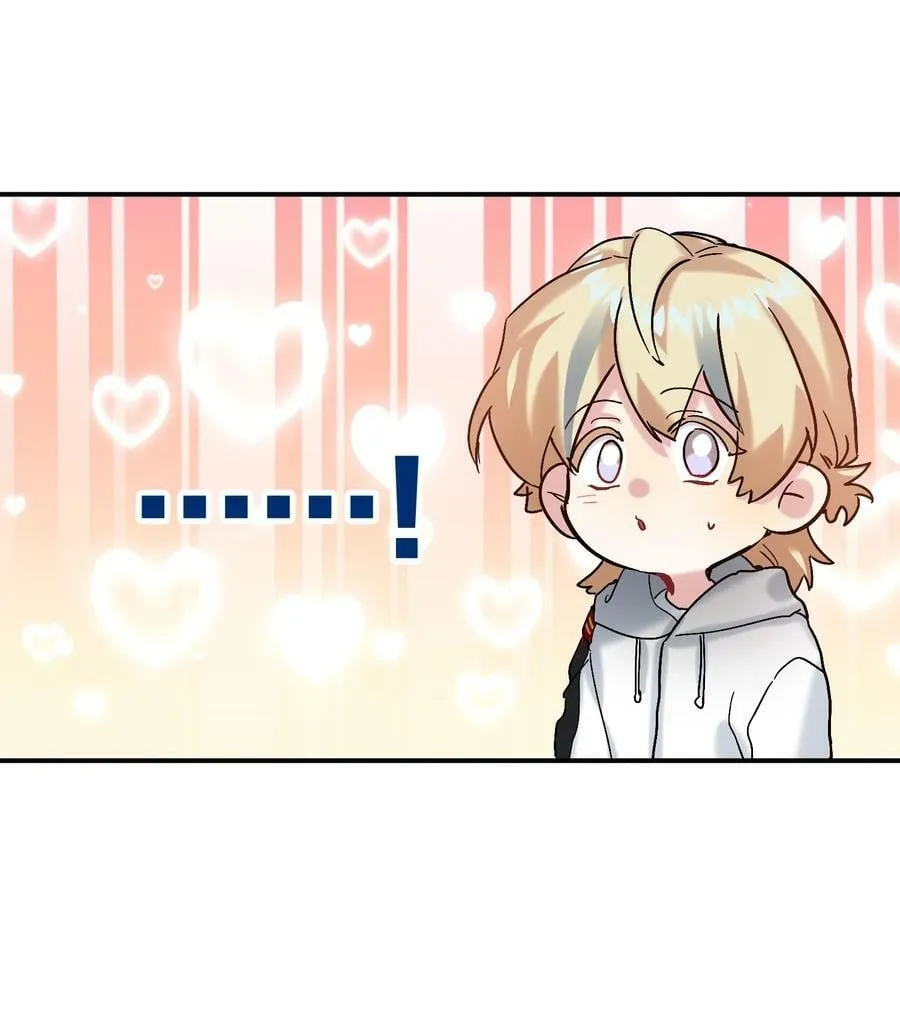 058 全怪我！ 第39页