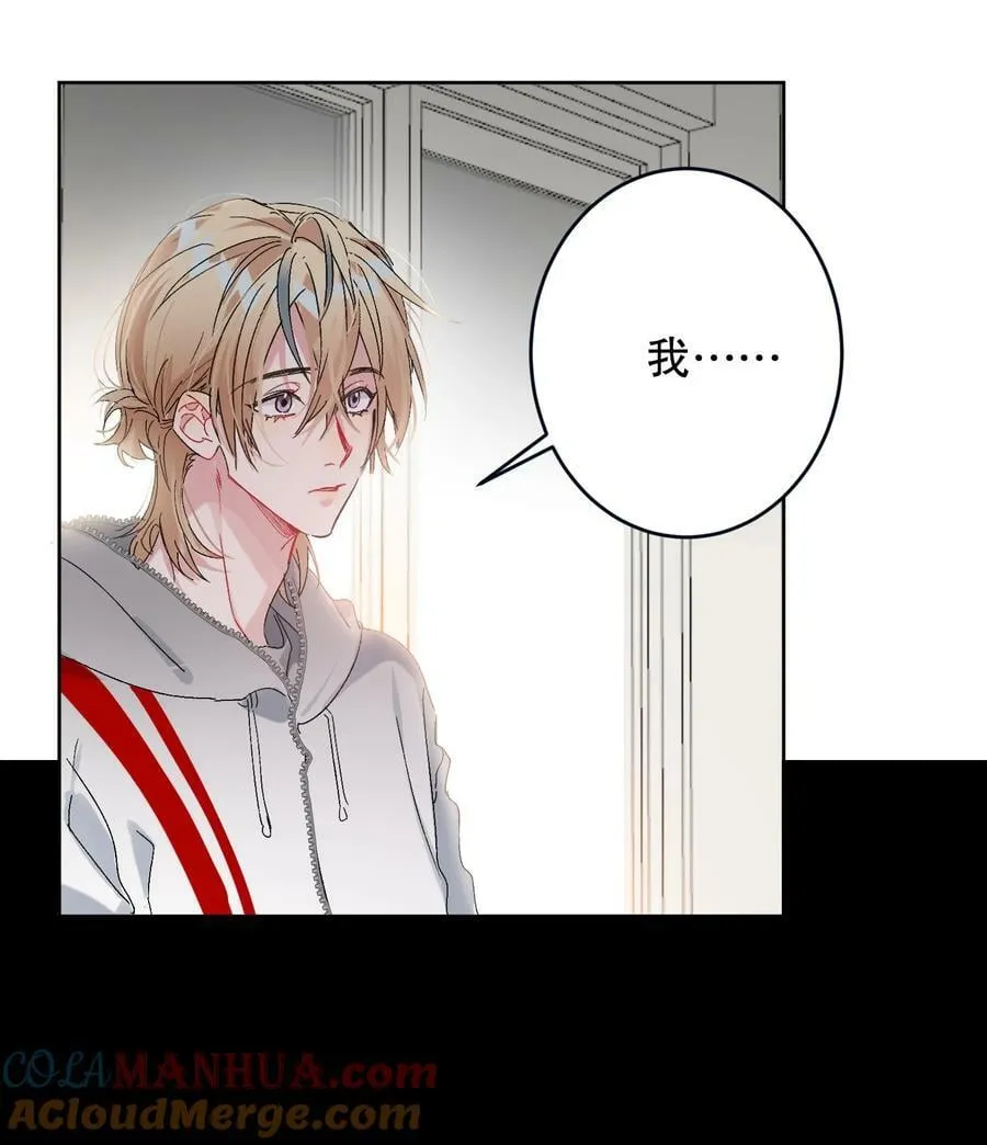 059 没有第二！ 第4页