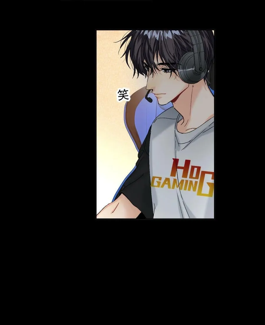 059 没有第二！ 第44页