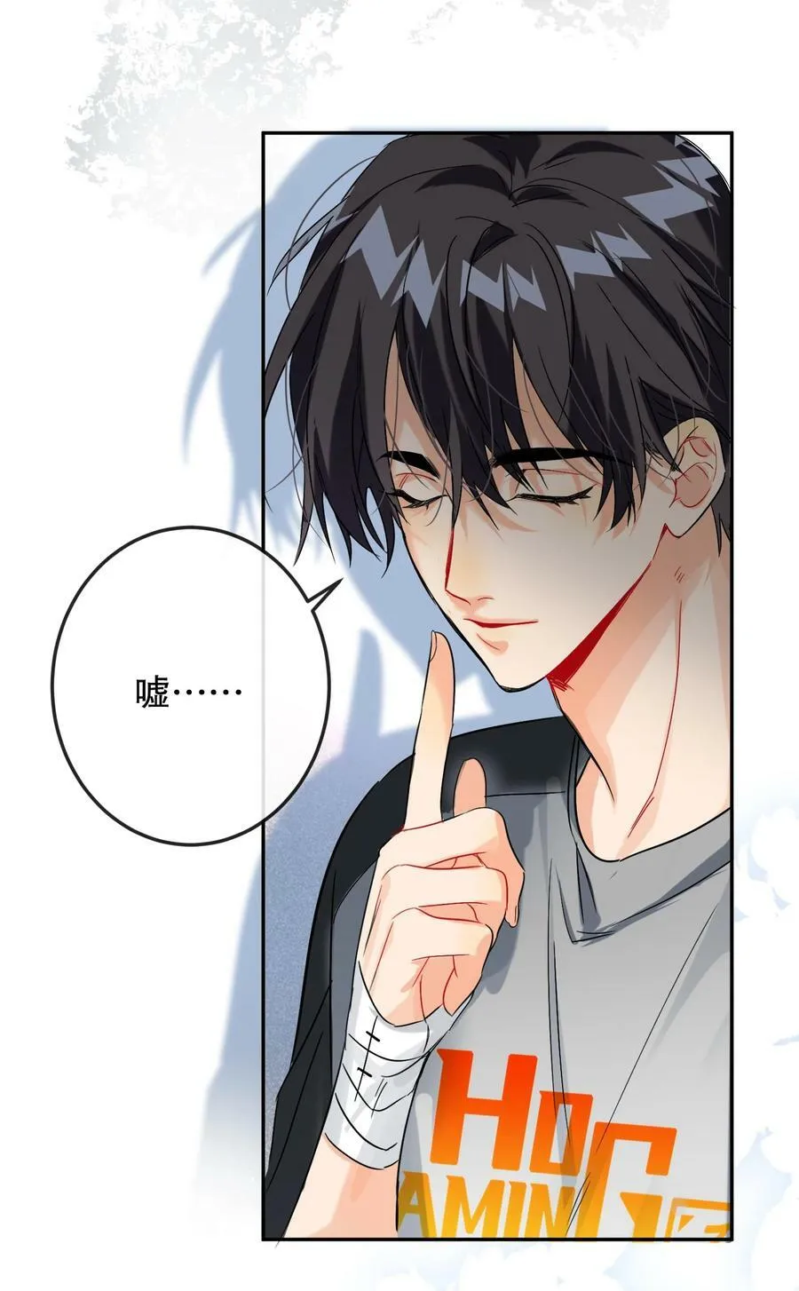 061 老将不死，薪火相承！ 第18页
