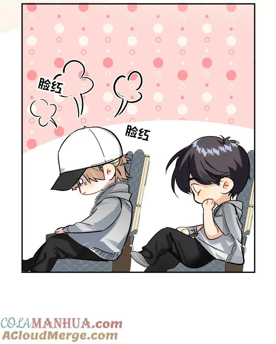 062 我要贼死！ 第25页