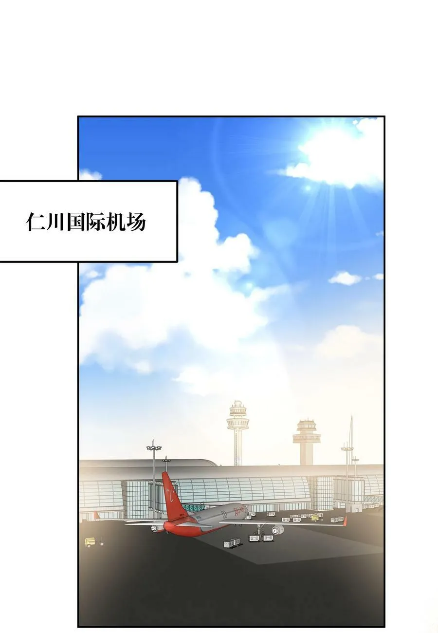 063 新款手机！ 第3页