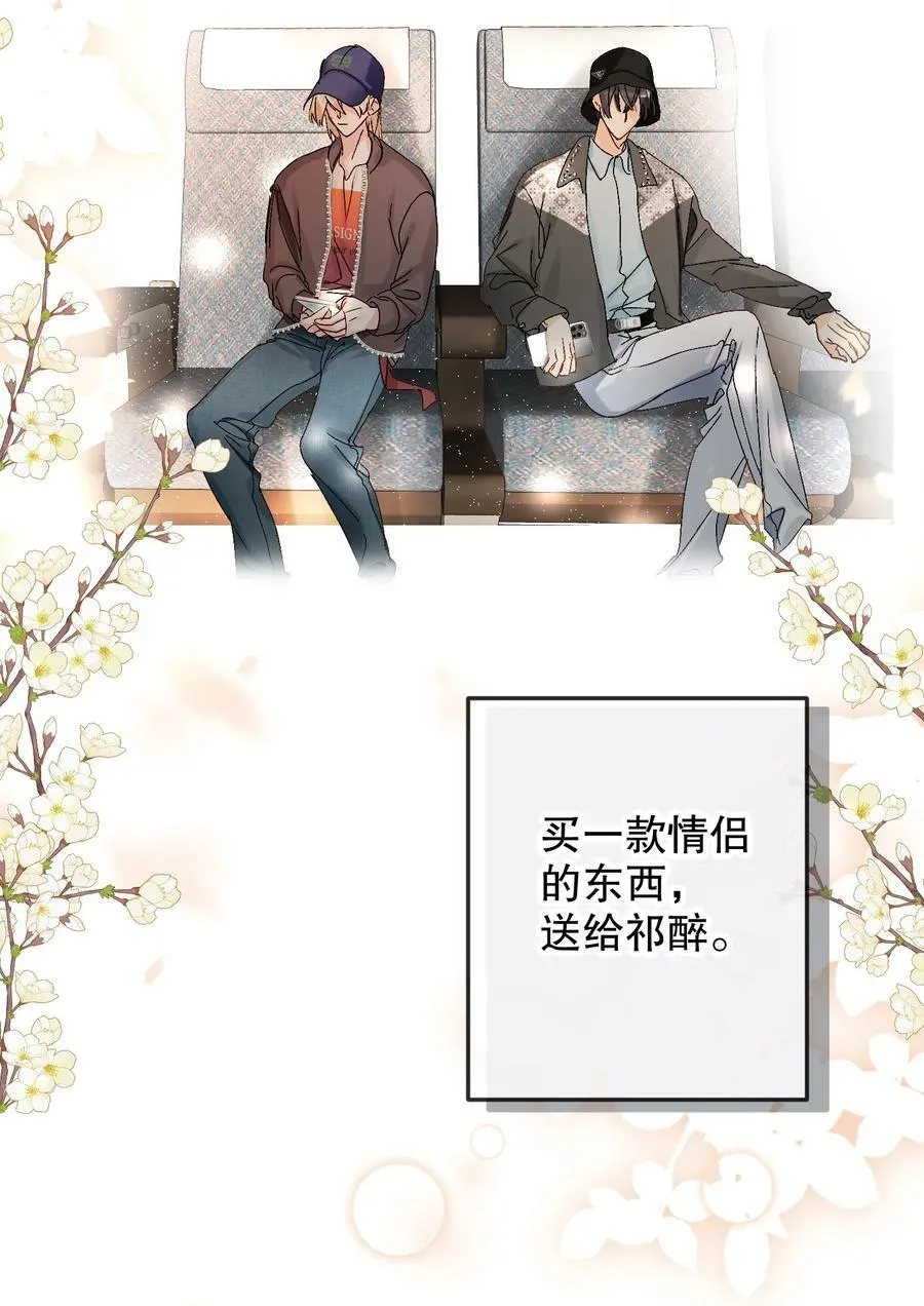 063 新款手机！ 第8页