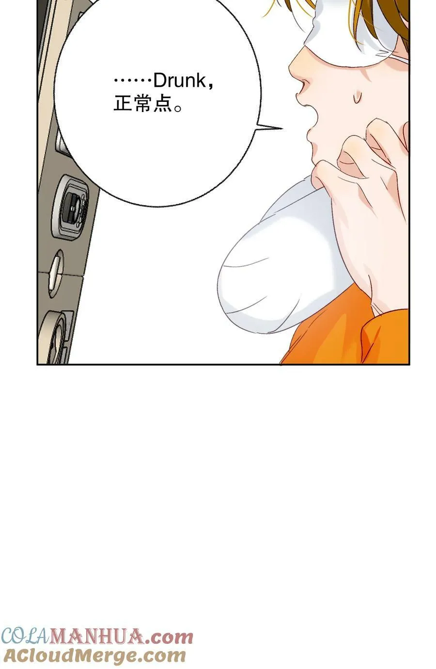 063 新款手机！ 第19页
