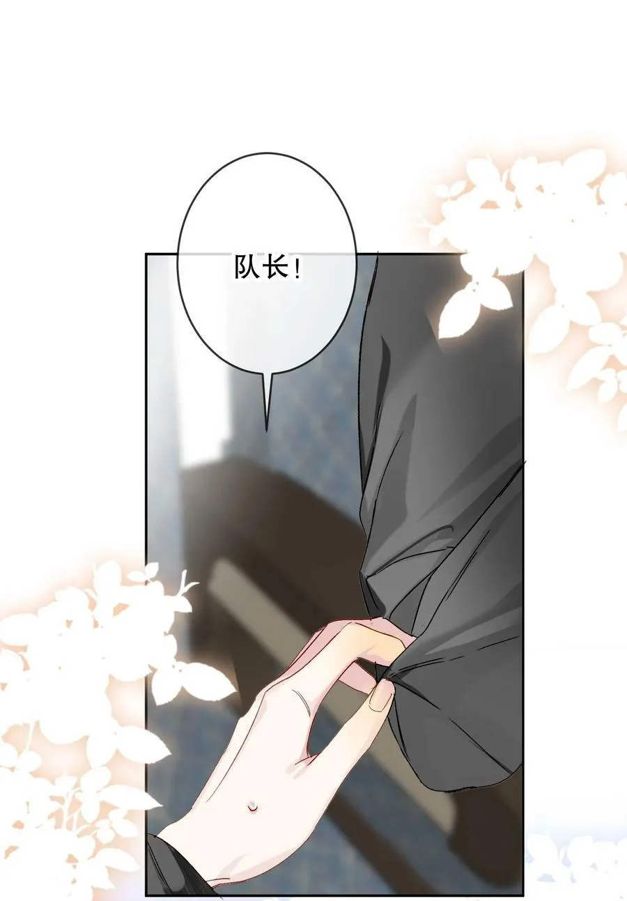 063 新款手机！ 第21页