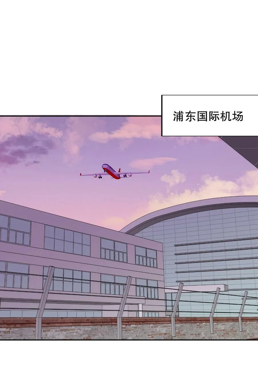 063 新款手机！ 第29页