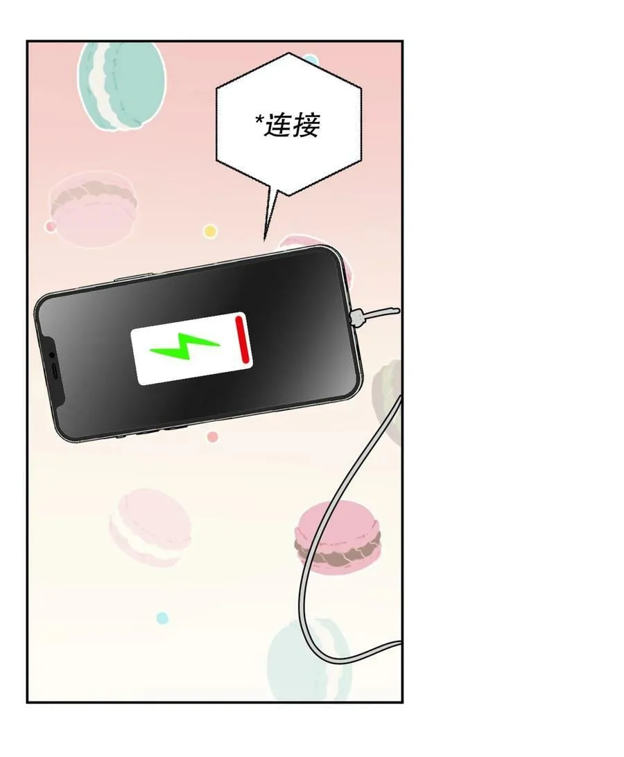 063 新款手机！ 第32页
