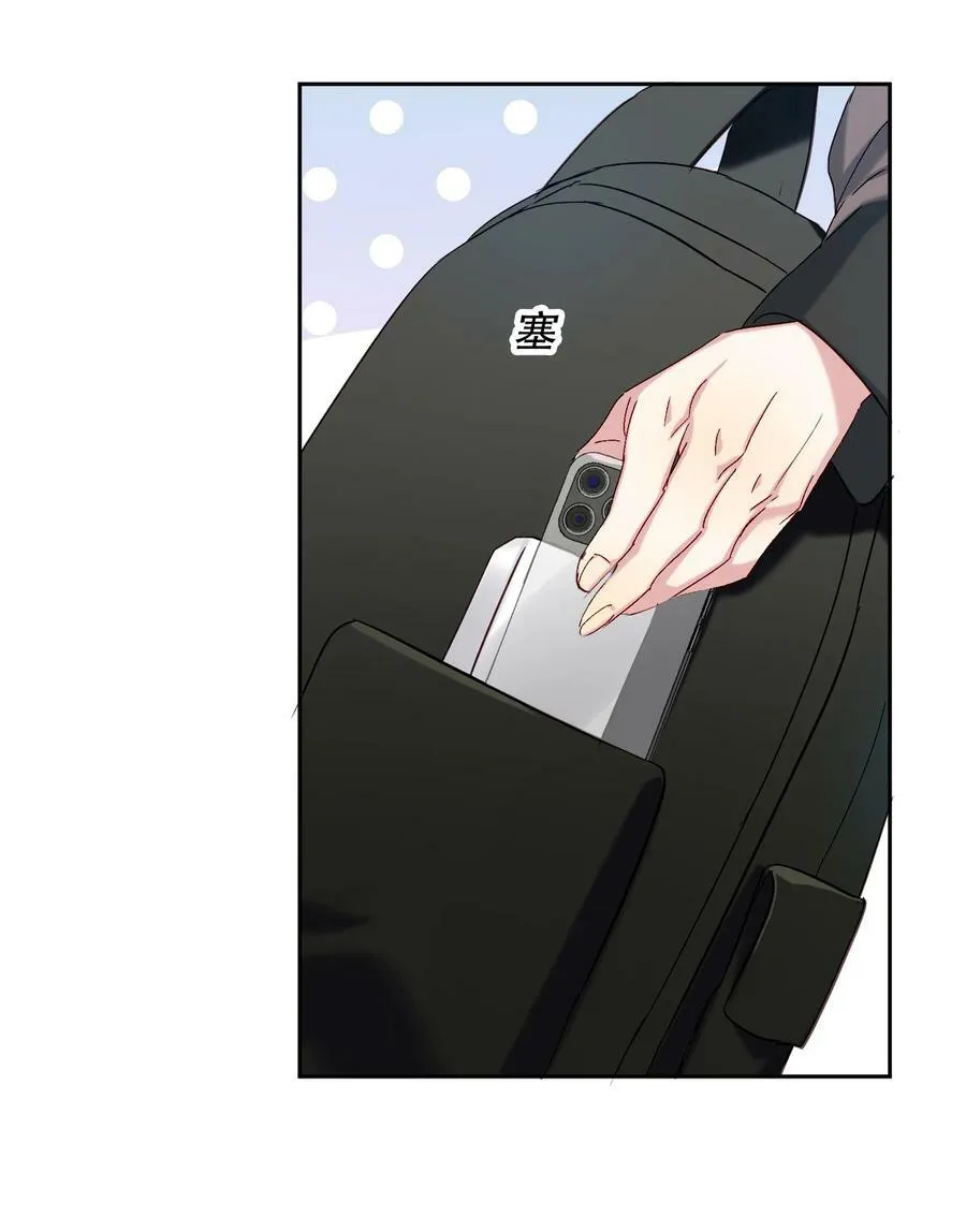 063 新款手机！ 第33页