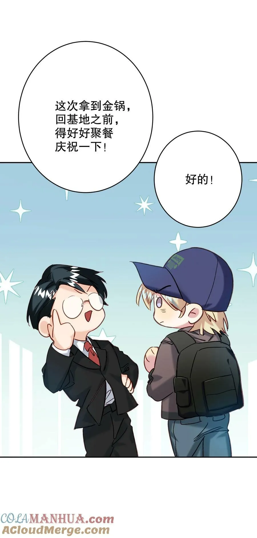 063 新款手机！ 第34页