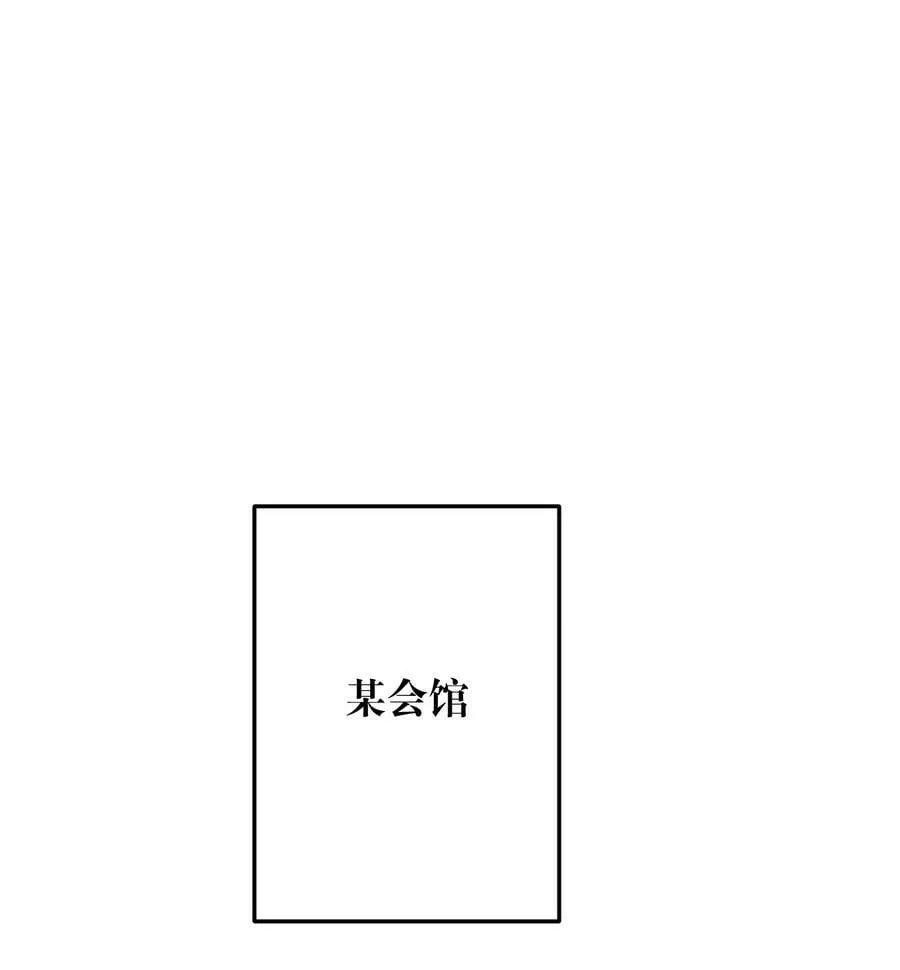 063 新款手机！ 第35页