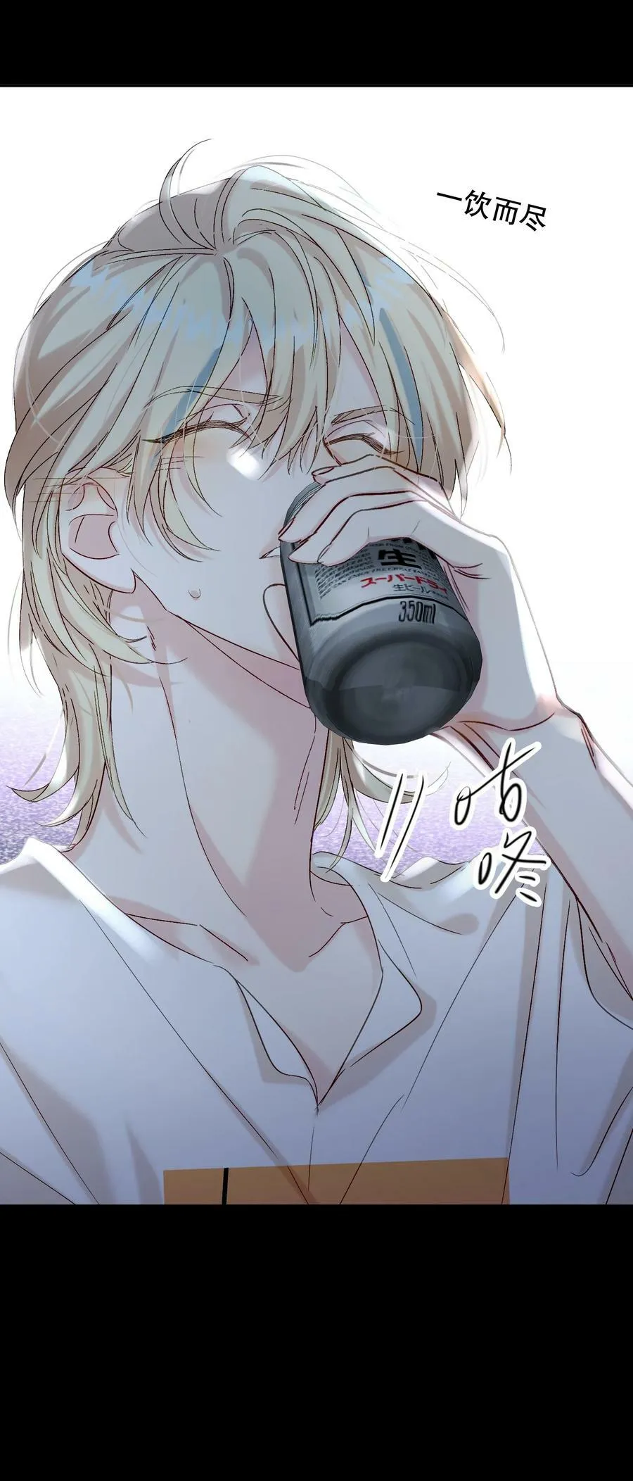 063 新款手机！ 第38页