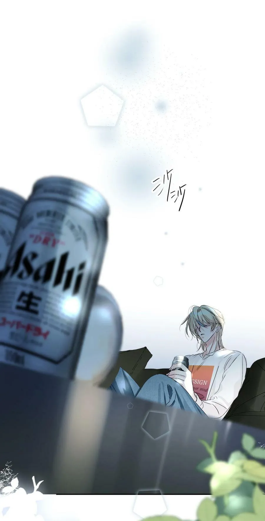 063 新款手机！ 第39页