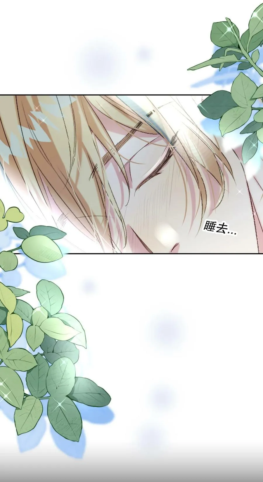 063 新款手机！ 第45页