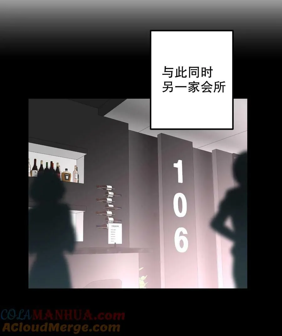 063 新款手机！ 第46页