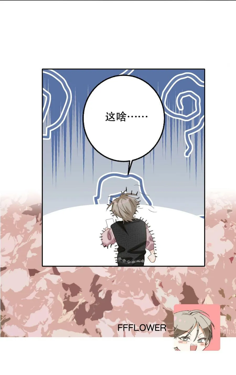 063 新款手机！ 第51页