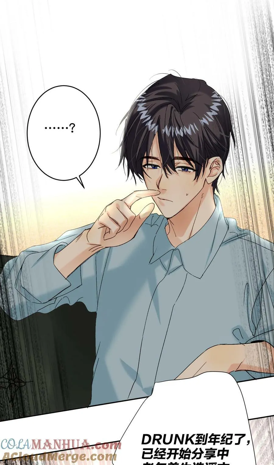 063 新款手机！ 第61页