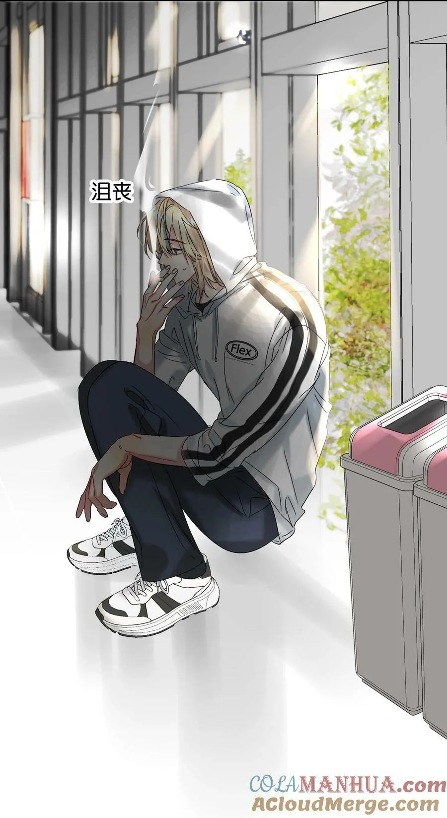 064 占便宜！ 第34页